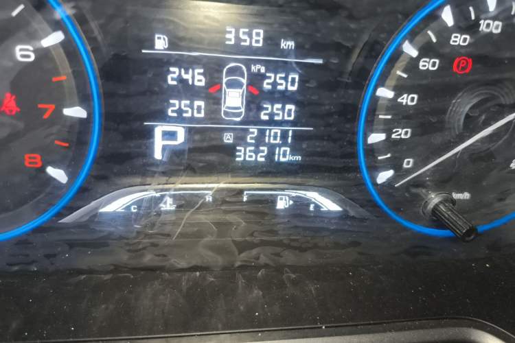 Used GAC Trumpchi GS4 2020 270T Automatic Elite Tech Edition