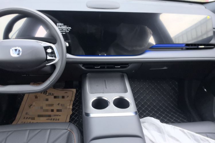 Used CHANGAN CS75 PLUS 2025 4th Generation 1.5T New Blue Whale Smart Flagship Version
