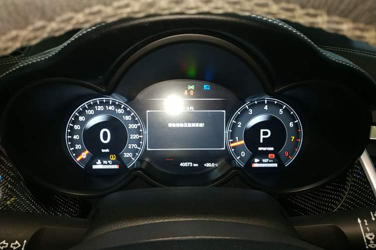 Used Chevrolet Cruze 2013 Hatchback 1.6T Automatic Flagship Model Instrument Cluster