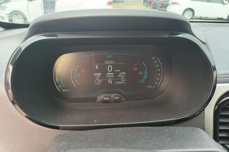 Used Chery Little Ant 2022 Restyled Version Sweet Pink Edition Low-Sugar Version Lithium Iron Phosphate Battery 30.7 kWh 30 kW 301 km Instrument Cluster