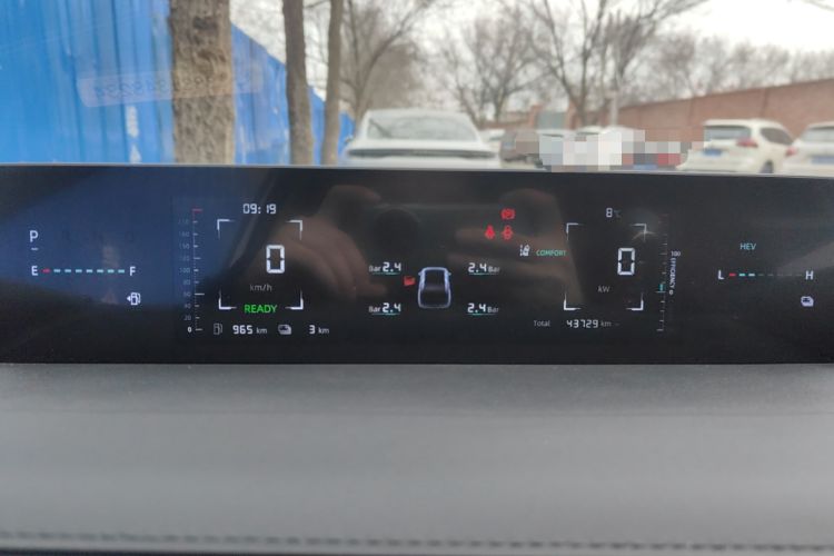 Used CHANGAN NEVO A05 2024 70 Pro Instrument Cluster