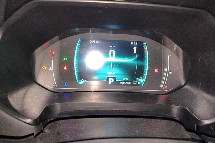 Used Chery Tiggo 7 2020 1.5T CVT Luxury Model Instrument Cluster