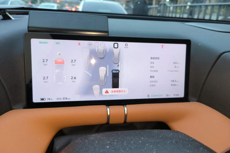 Used XPeng G9 2025 625 Long-Range Max