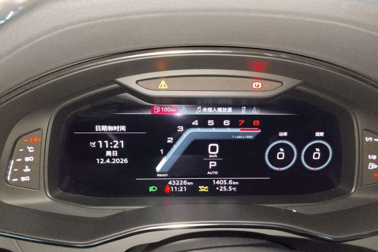 Used Audi A7L 2022 45 TFSI quattro S-line Wind Rider Instrument Cluster