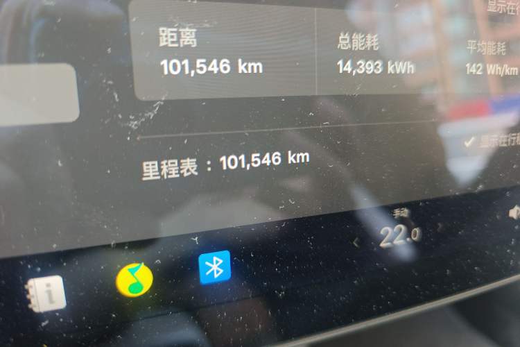 Used Tesla Model 3 2020 Revised Version Standard Range Rear-Wheel Drive – Upgraded Edition