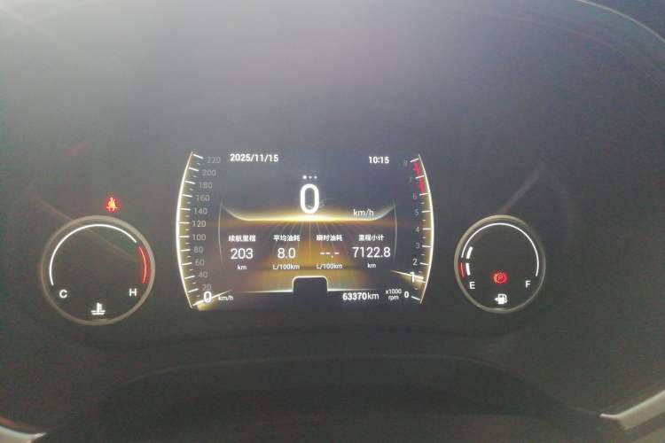 Used Chery Tiggo 8 2018 1.5 TCI Manual Luxury 5-Seater
