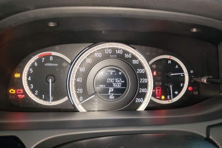 Used Honda Accord 2016 2.0L Elite Edition
