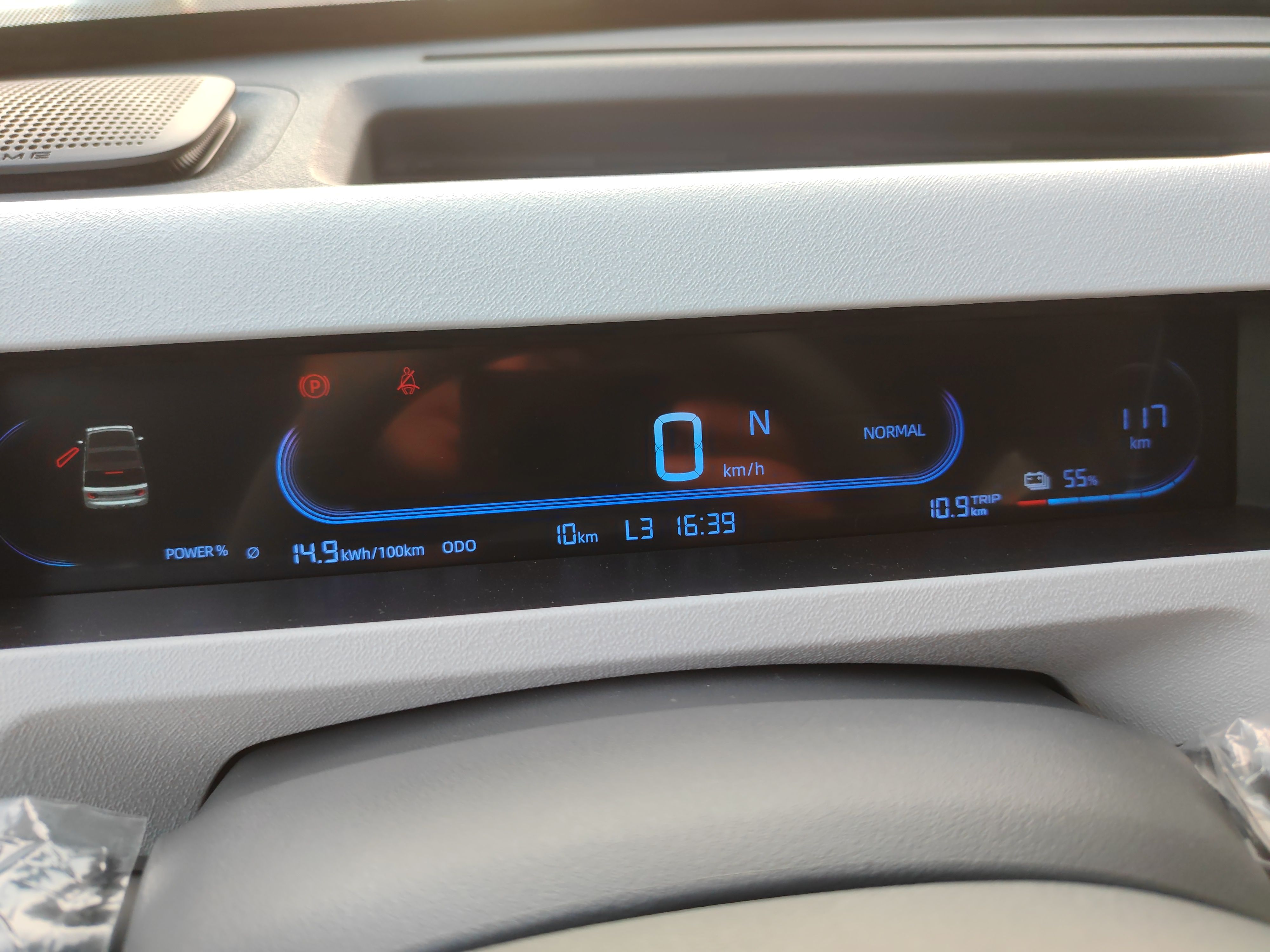 Geely Galaxy Panda 2024 Panda Mini 200km Endurance Bear — снимка 14
