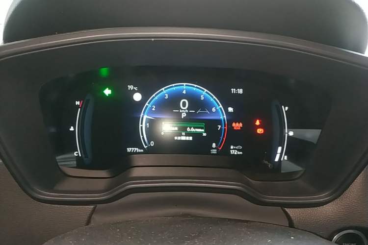 Used Toyota Corolla Cross 2023 2.0L Elite Edition Instrument Cluster