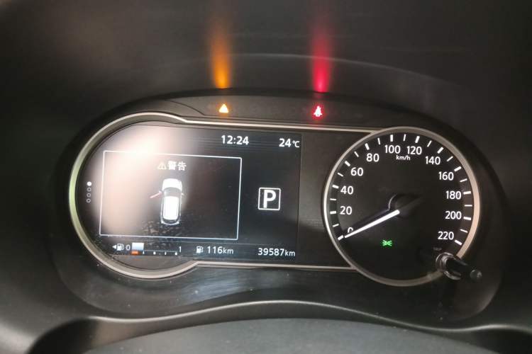 Used Nissan Kicks 2021 1.5L XV CVT Smart Connect Luxury Edition Instrument Cluster