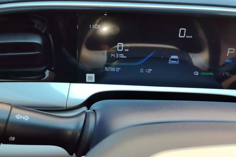 Used Geely Galaxy Geome 2025 310km Dream Edition