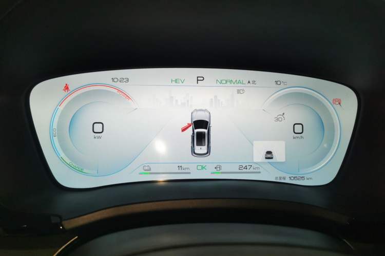 Used BYD Song PLUS New Energy 2023 Champion Edition DM-i 110KM Flagship PLUS
