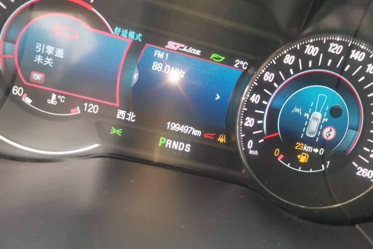 Used Ford Edge 2016 EcoBoost 245 Four-Wheel Drive Titanium 7-Seater
