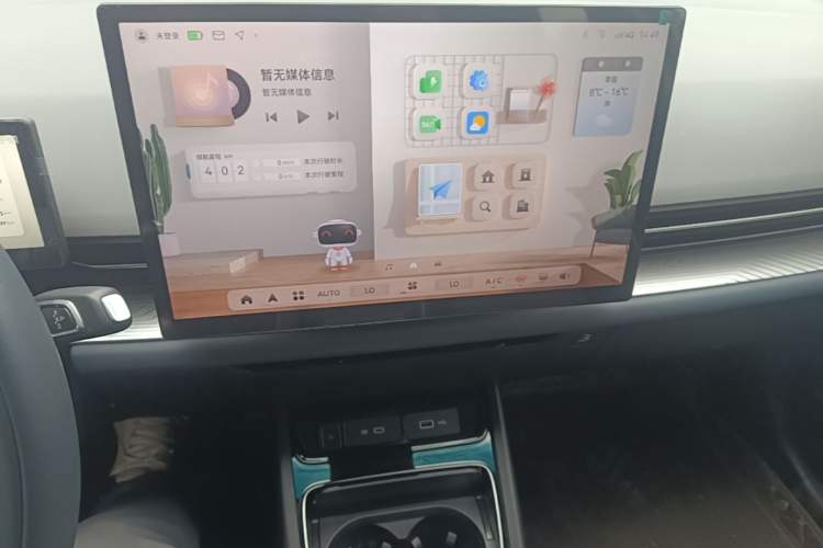 Used Geometry G6 2024 500KM Flagship Version