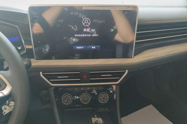 Used Volkswagen Sagitar 2023 300TSI DSG Excellence Edition