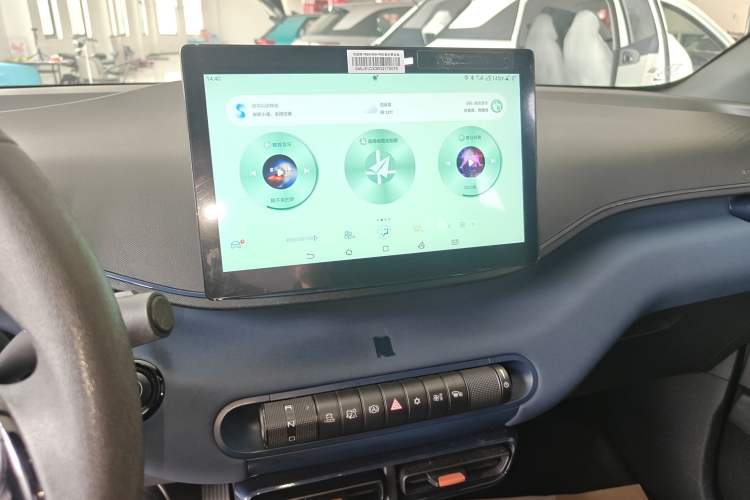 Used BYD Seagull 2024 Honor Edition 305km Dynamic Version Audio And AC Panel