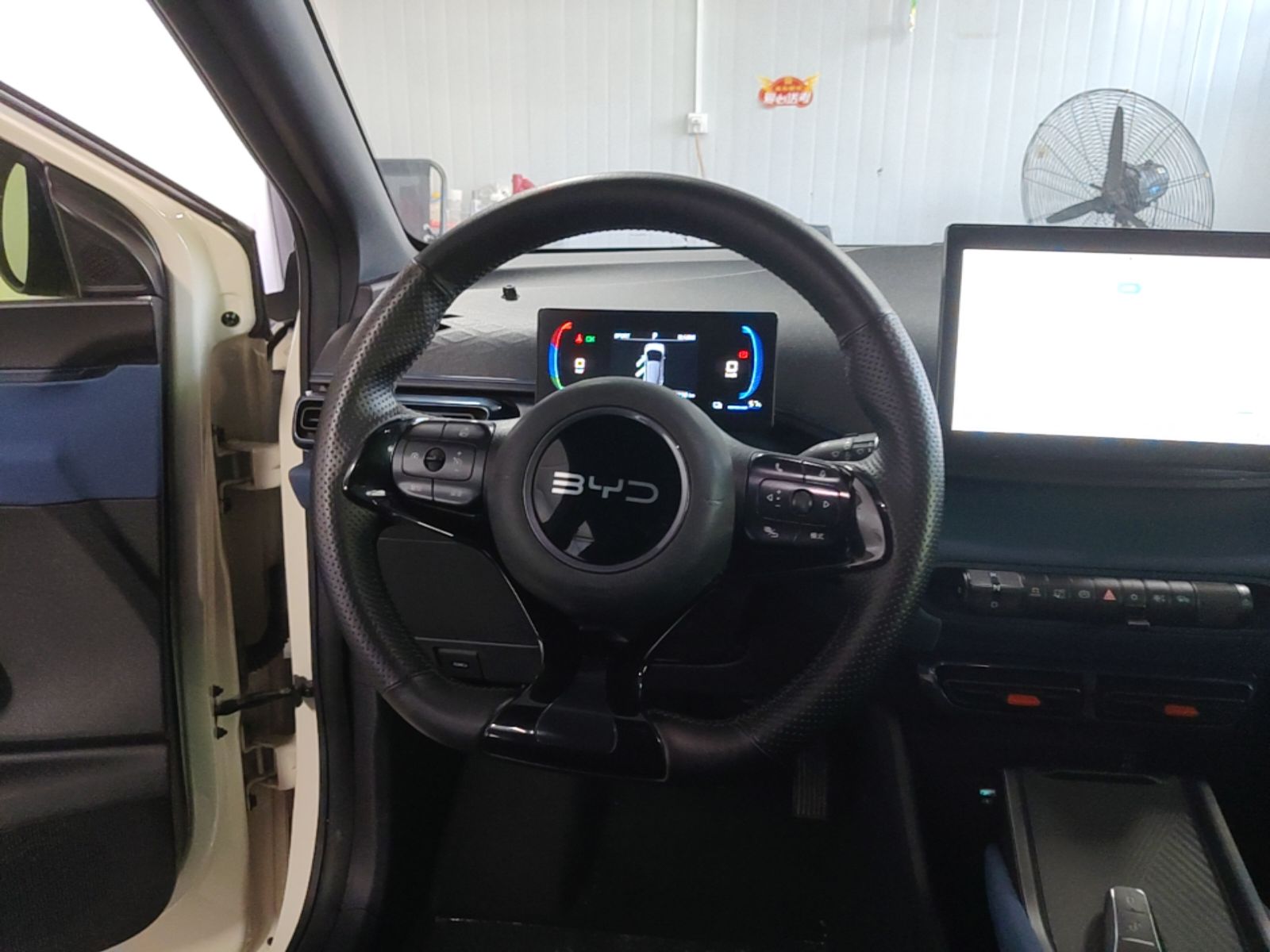 BYD Seagull 2024 Honor Edition 305km Dynamic Version — снимка 13