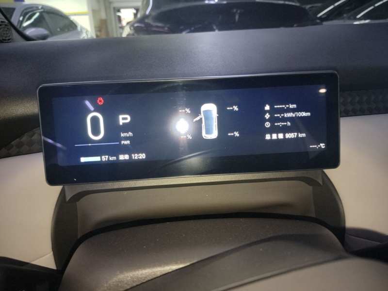 Used AION UT 2025 420 Intelligent Luxury Edition — 11