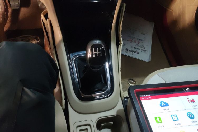 Used Chery E3 2015 1.5L Manual Fashion Model