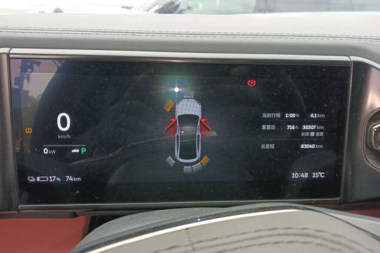 Used Nio EC6 2022 75 kWh Sport Edition
