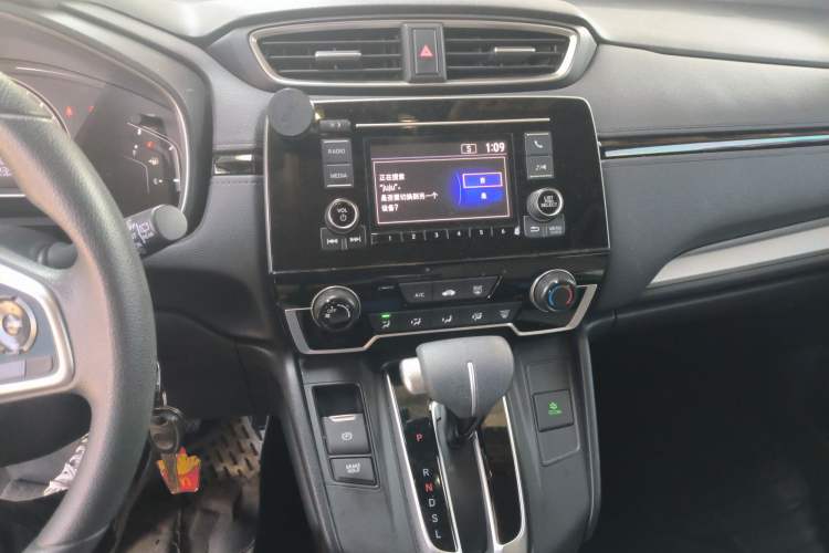 Used Honda CR-V 2021 240TURBO CVT 2WD Comfort Version