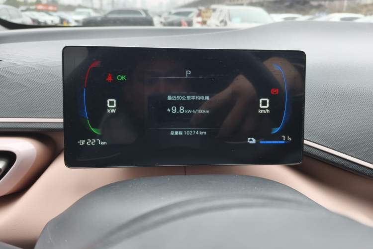 Used BYD Seagull 2025 305km Active Version Instrument Cluster