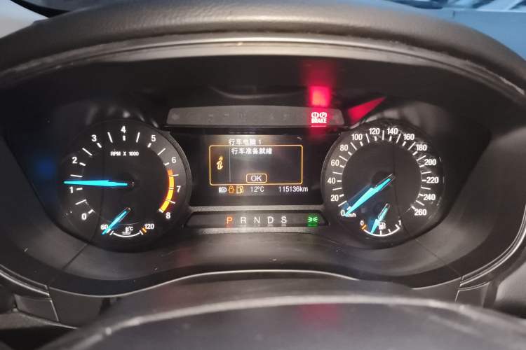 Used Ford Mondeo 2017 EcoBoost 180 Stylish Model