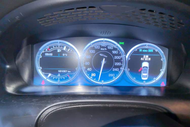 Used Jaguar XJ 2013 XJL 3.0 SC Panoramic Business Edition Instrument Cluster