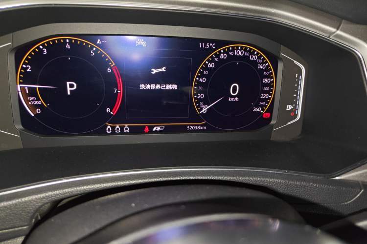 Used Volkswagen T-ROC 2019 280TSI DSG Two-Wheel Drive R-Line Pro
