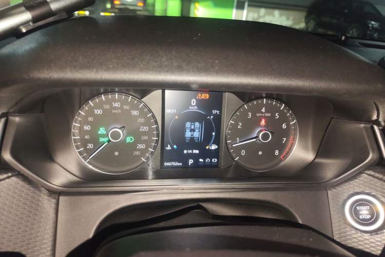 Used Land Rover Range Velar 2017 P250 S
