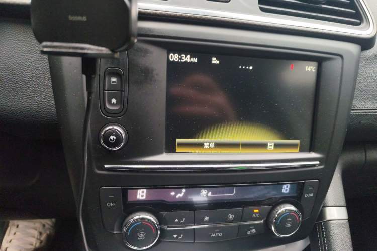 Used Renault Kadjar 2016 2.0L Two-Wheel-Drive Luxury Edition
