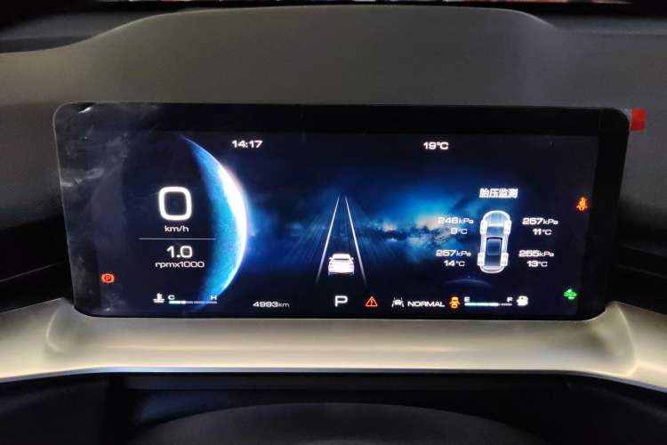 Used Haval H6 2021 3rd Generation 1.5T Automatic Two-Wheel Drive Max