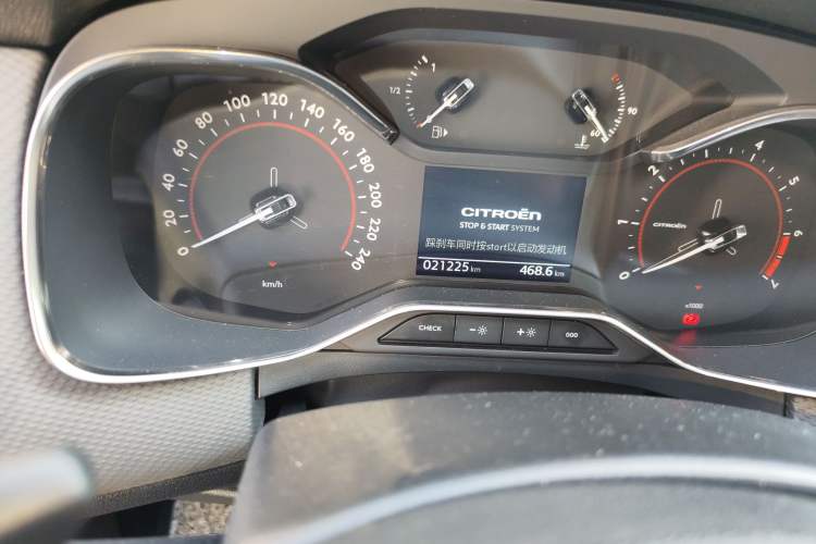 Used Citroen C6 2022 400THP Co-Creation Edition