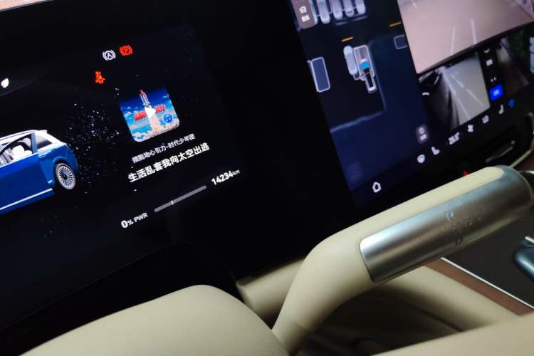 Used Hima AITO M9 2025 Extended-Range Ultra Version 52 kWh 6-Seater
