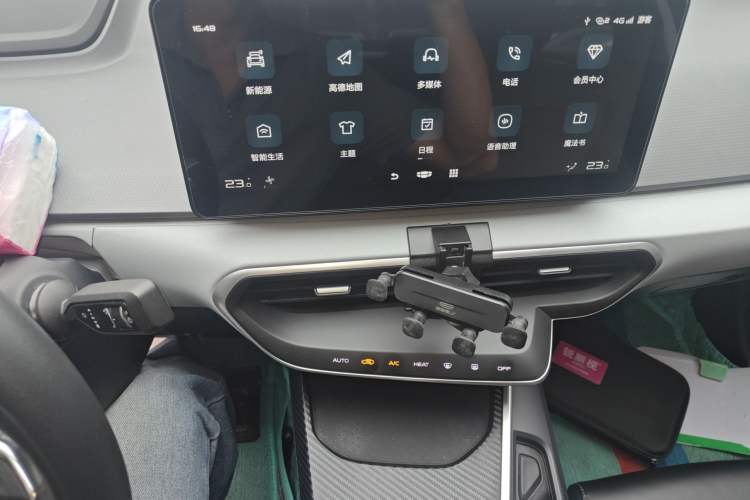 Used Geometry A 2022 Pro 430KM Commuter Edition