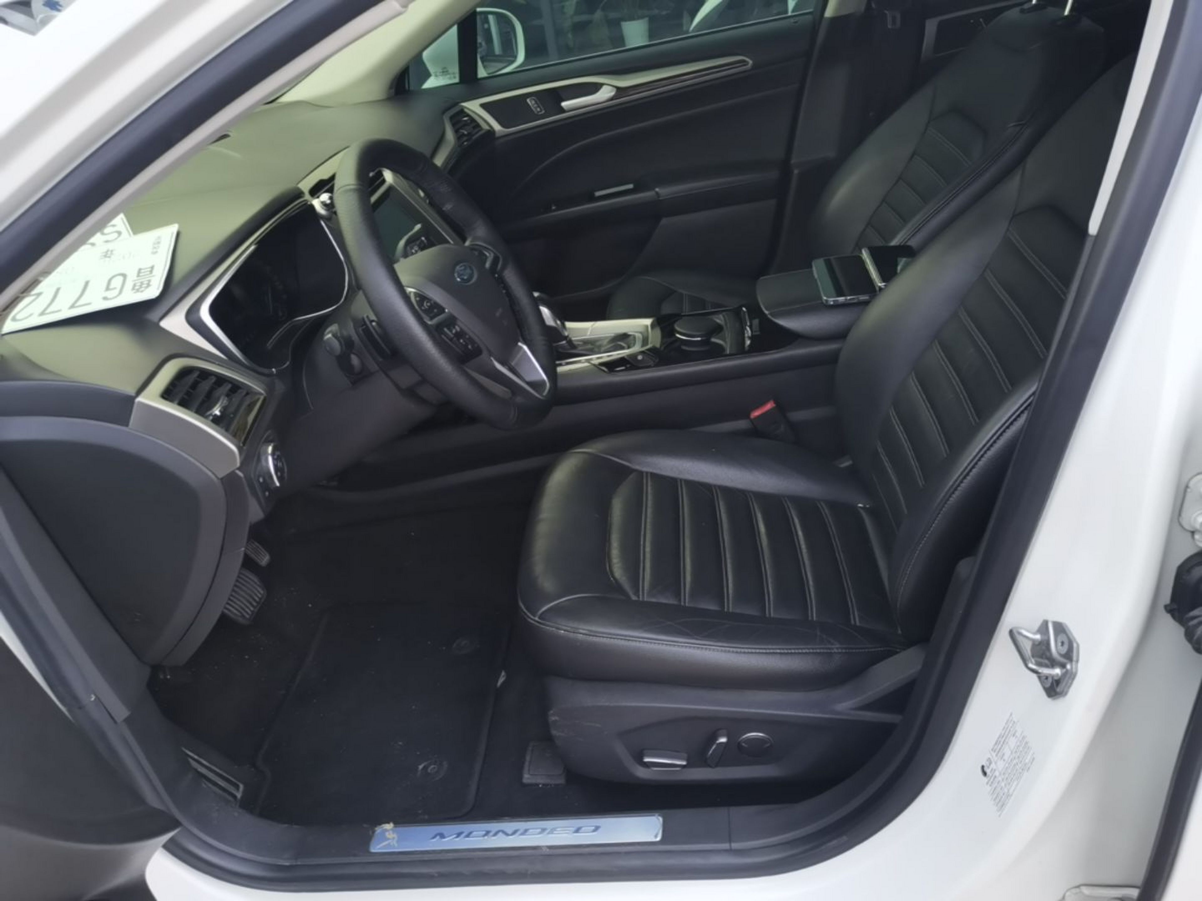 Interior delantero