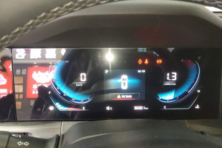 Used CHANGAN CS55PLUS 2021 Blue Whale Edition 1.5T DCT Prestige Model
