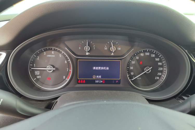 Used Buick Regal 2021 552T Elite Edition Instrument Cluster