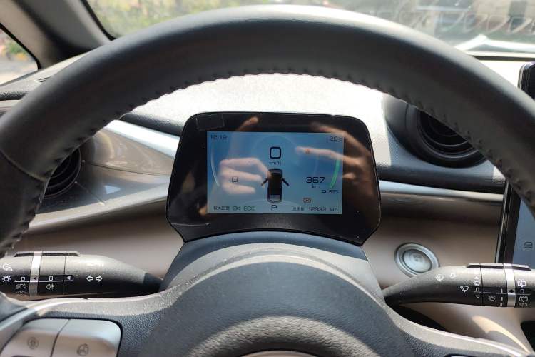 Used BYD Dolphin 2023 420 km Free Version