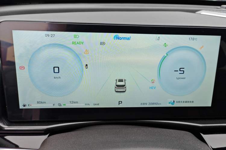 Used JETOUR Shanhai L7 2024 1.5T 120 km MAX 7-Seater Instrument Cluster