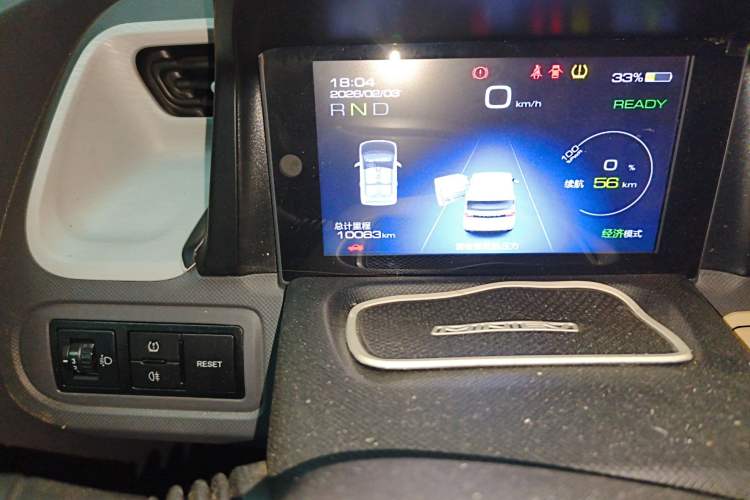 Used Wuling Hongguang MINIEV 2021 Macaron Premium Model – Lithium Iron Phosphate