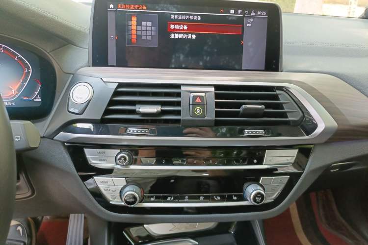 Used BMW X3 2020 xDrive28i Luxury Package
