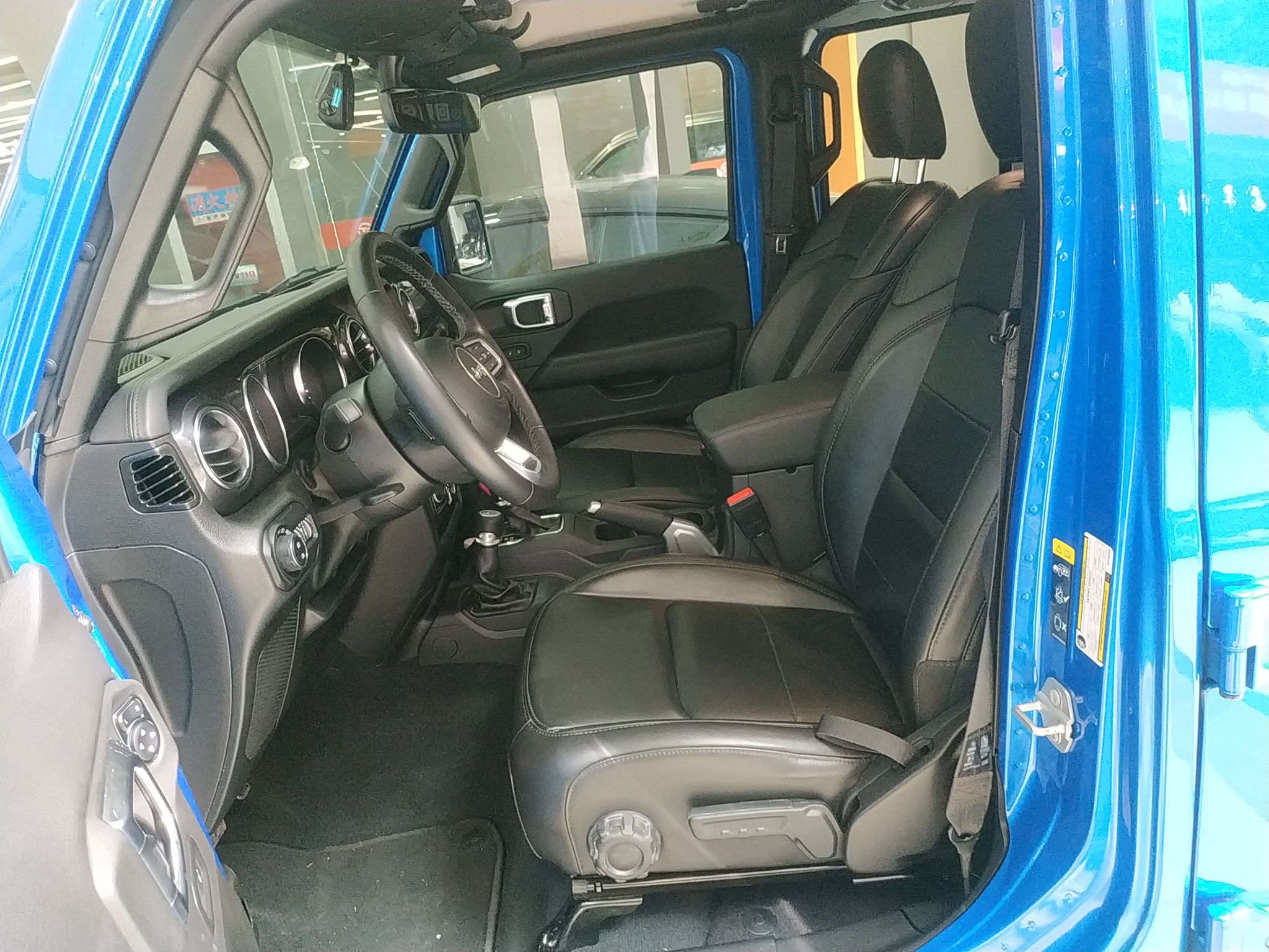 Interior delantero