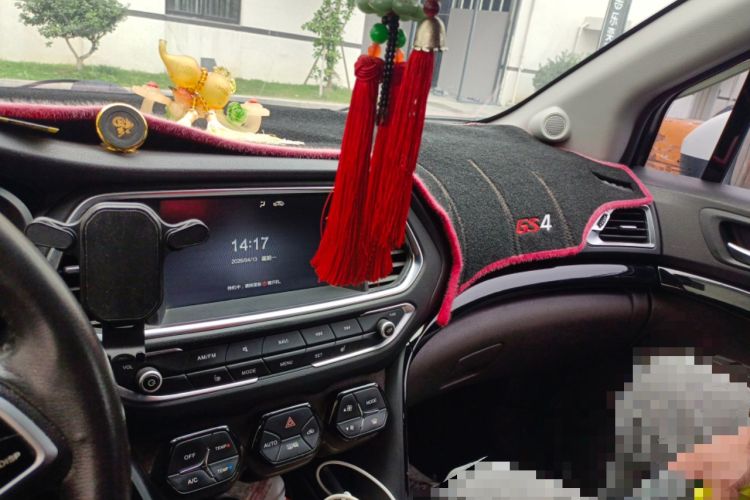 Used GAC Trumpchi GS4 2017 235T Automatic Two-Wheel Drive Luxury Smart Connectivity Version Audio And AC Panel