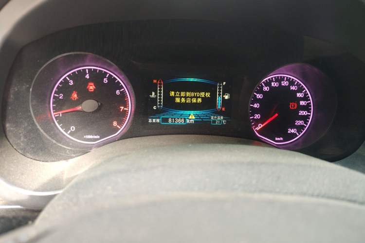 Used BYD Surui 2012 1.5L Manual Luxury Version
