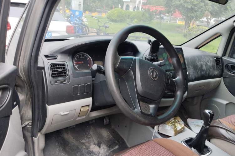 Used FORTHING Lingzhi 2018 M3 1.5L 5-Seat Base Model
