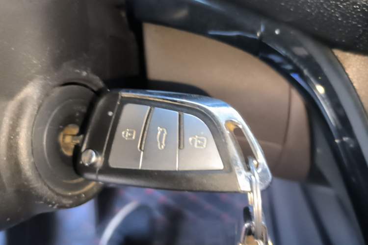 Used GAC Trumpchi GS4 2015 200T Manual Elite Edition Vehicle Key