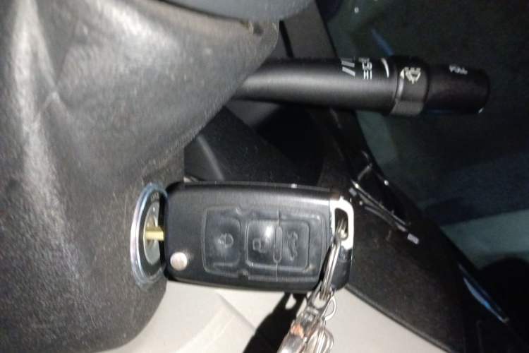 Used Geely Auto Vision 2015 1.5L Manual Elite Model Vehicle Key