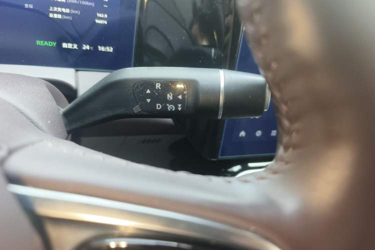 Used Leapmotor C11 2023 Pure Electric 500 Comfort Edition Gear Lever