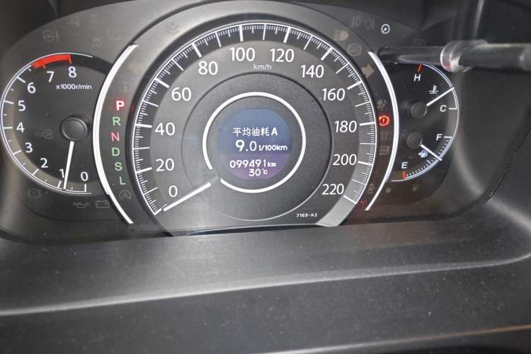 Used Honda CR-V 2015 2.0L two-wheel drive Fashion Edition